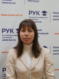 Zhuravleva Elena Nikolaevna.JPG